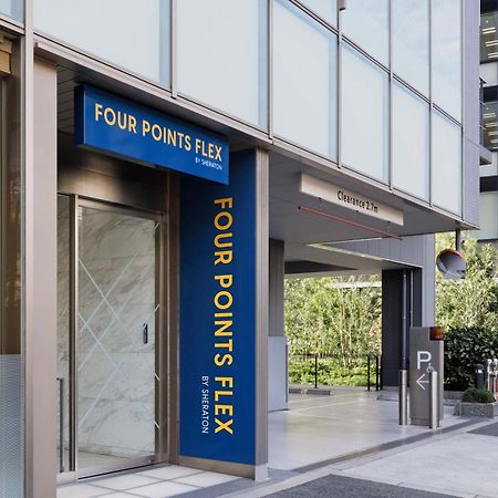 Four Points Flex By Sheraton Shin Ōsaka Extérieur photo