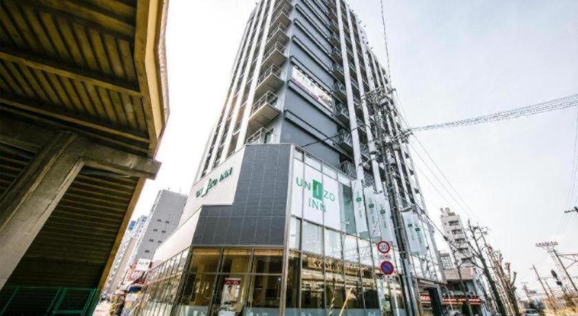 Four Points Flex By Sheraton Shin Ōsaka Extérieur photo