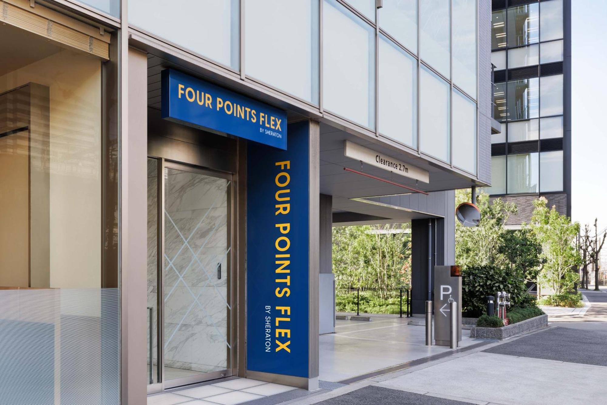 Four Points Flex By Sheraton Shin Ōsaka Extérieur photo